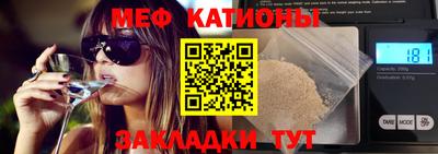 бутик Гай