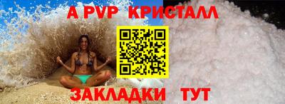 мдма Гатчина