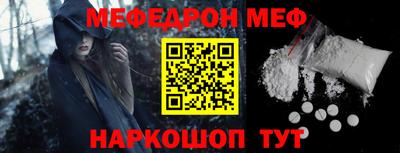 мдма Гатчина