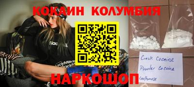мдма Гатчина