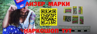 мдма Гатчина
