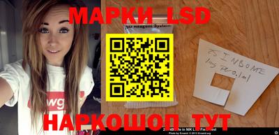 синтетический гашиш Гагарин