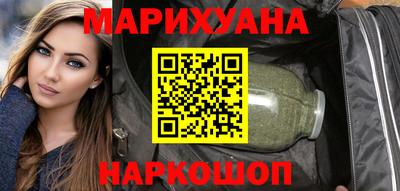прущая мука Ленинск-Кузнецкий