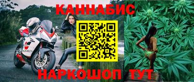 бутик Гай