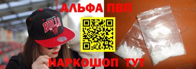 бутик Гай