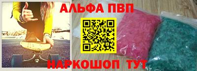 мдма Гатчина