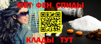 мдма Гатчина