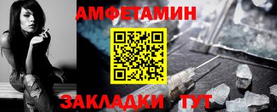 бутик Гай