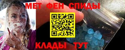 мдма Гатчина