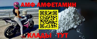 мдма Гатчина