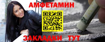 синтетический гашиш Гагарин