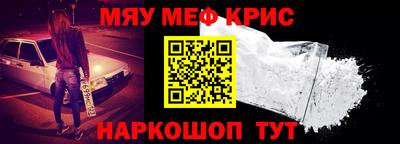 бутик Гай
