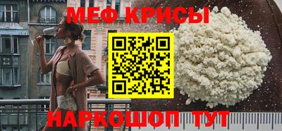 бутик Гай