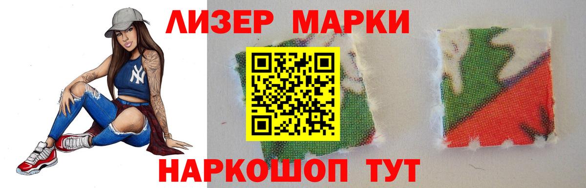 ЛСД экстази ecstasy  Лсд 25 экстази ecstasy  Кисловодск  Вход с VPN 